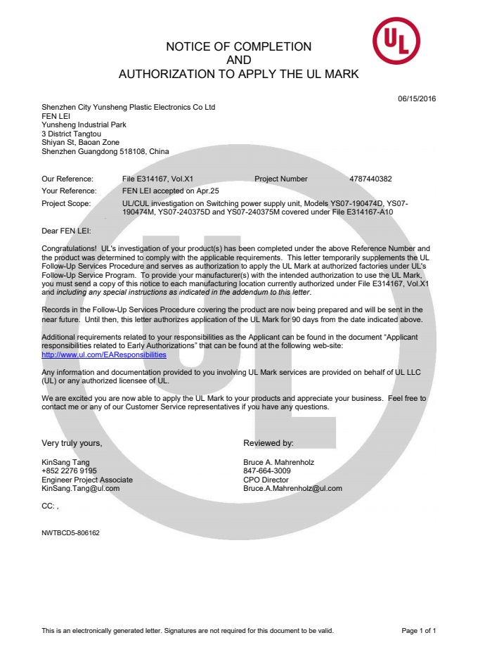 UL Certificate
