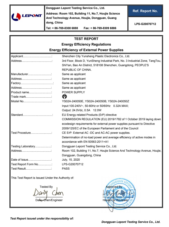 ERP Report