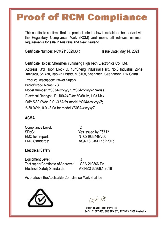 RCM Certificate