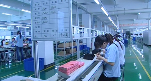 Assembly Lines For AC Power Adapter